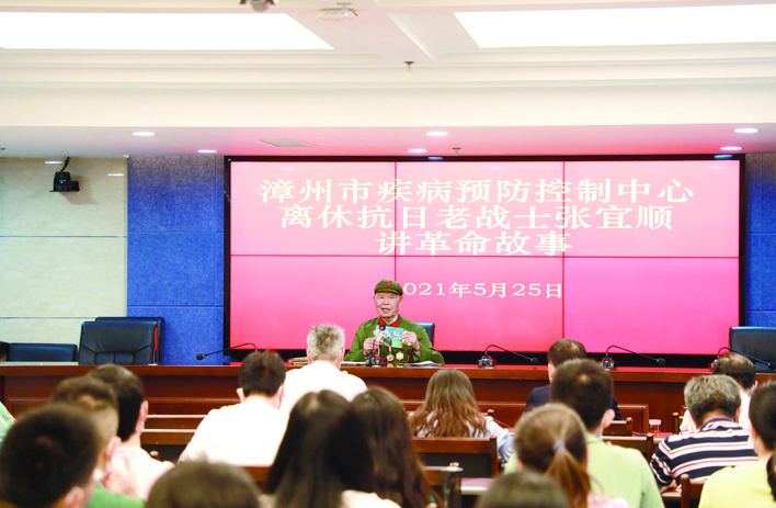 聆听英雄故事  传承红色基因