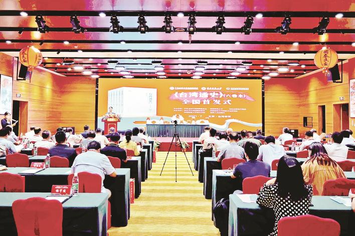 闽南师范大学获批博士学位授予单位