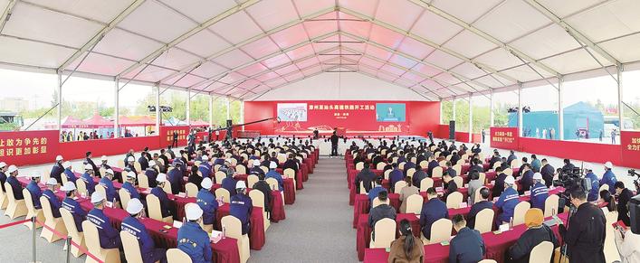 漳汕高铁全线开工建设