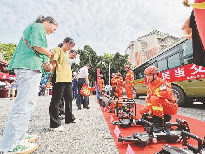 第16个全国防灾减灾日暨漳州市第13个防震减灾宣传月活动启动