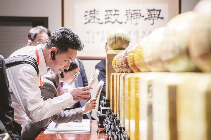 王进足魏东与“台湾知名企业漳州行”企业家代表座谈