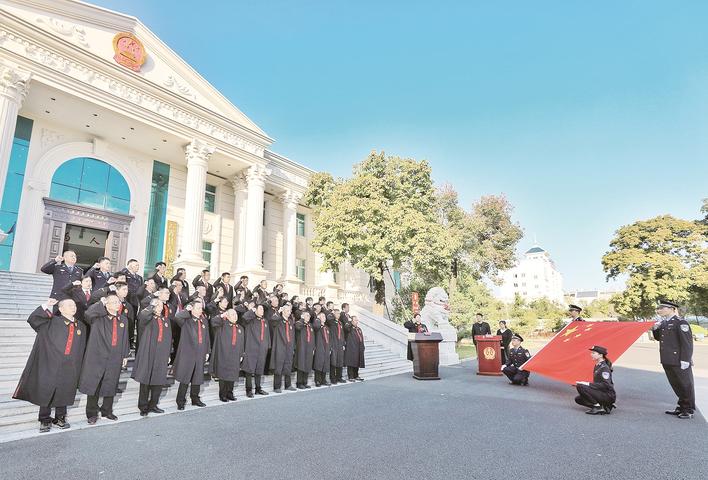我市举办国家宪法日暨“宪法宣传周”主题活动