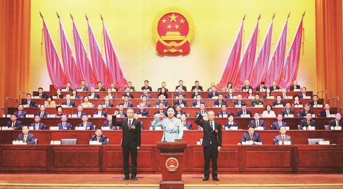 漳州市第十七届人民代表大会第五次会议胜利闭幕