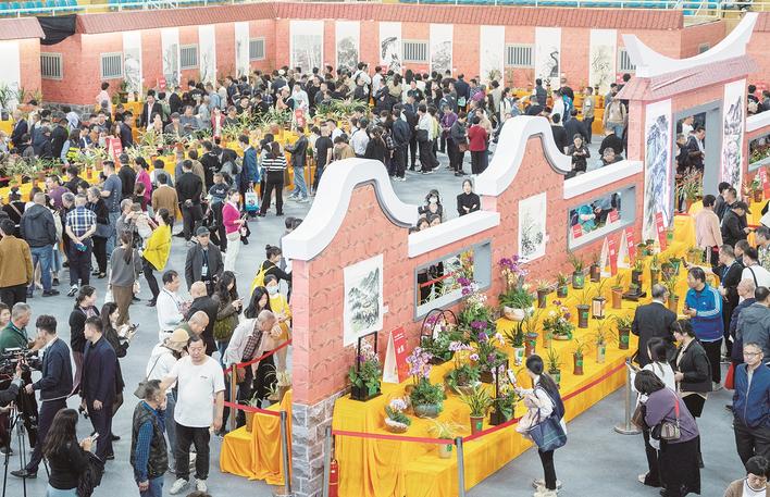第三十届中国（南靖）兰花博览会开幕