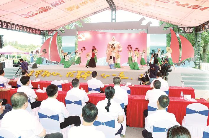 中国移动红色文化教育基地揭牌仪式现场 