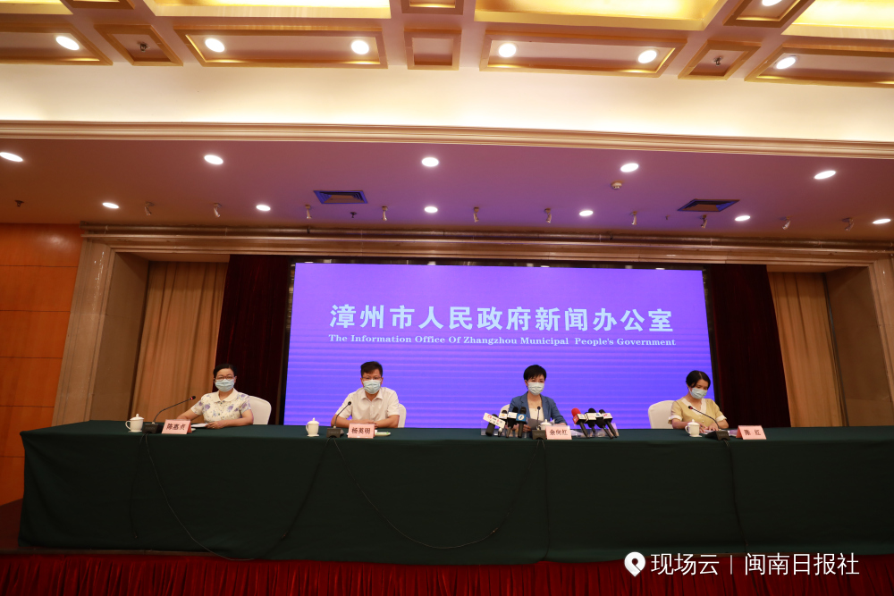 疫情防控第一场新闻发布会