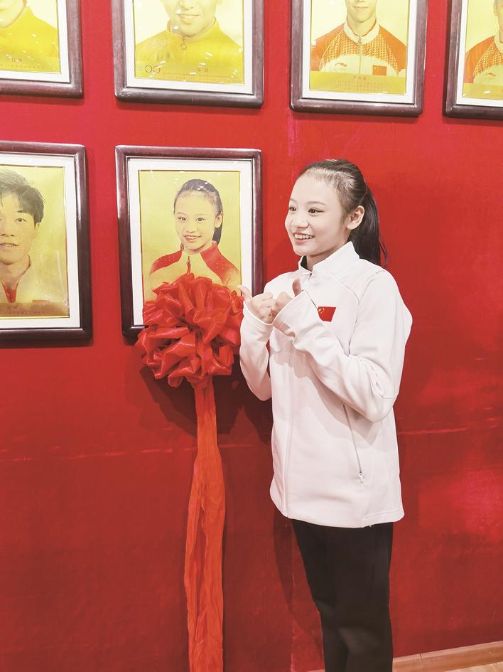 我市运动员邱祺缘荣登中国体操队世界冠军榜