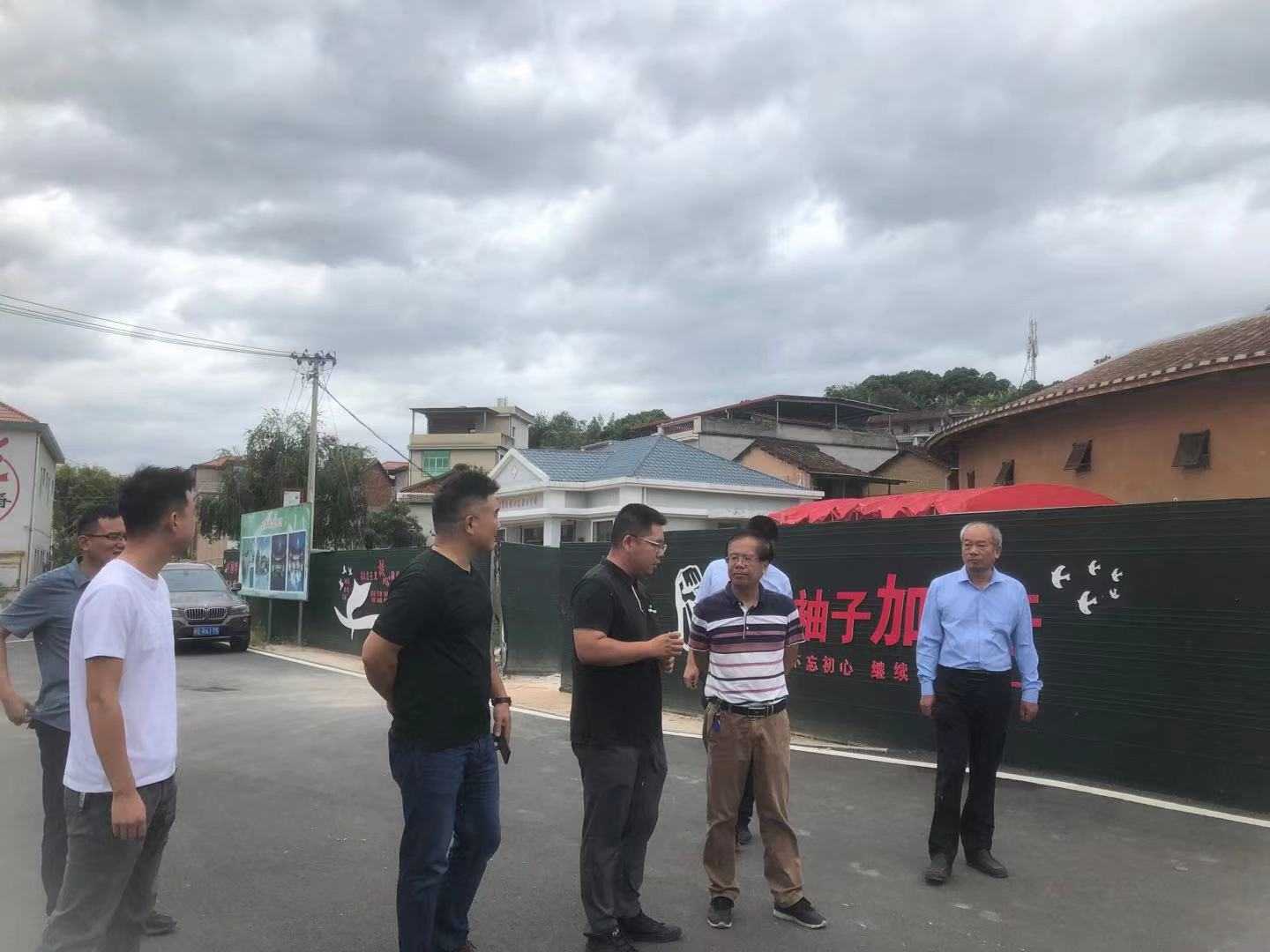 在平和县开展农村宅基地工作调研