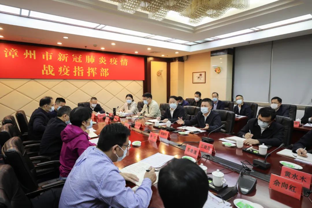 第六天商会
